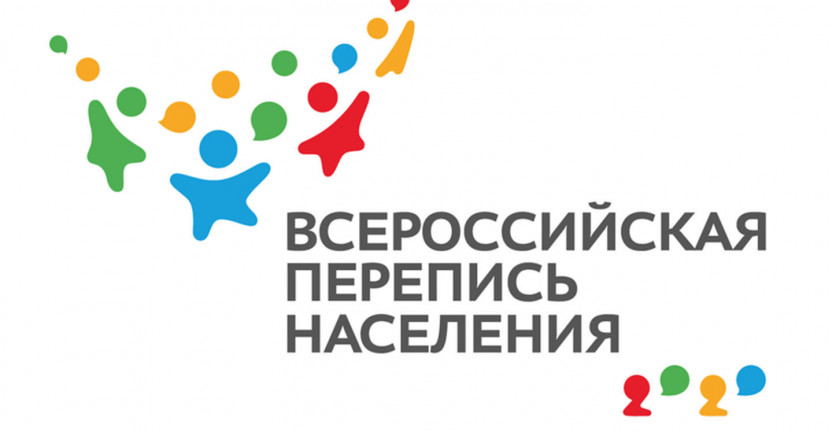 Калининградцы могут принять участие в выборе талисмана ВПН-2020